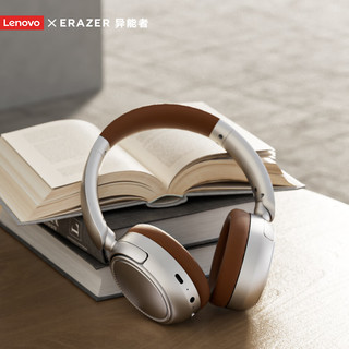 联想（Lenovo）异能者异能者L6头戴式无线蓝牙耳机 蓝牙5.3电竞游戏运动立体声音乐耳麦 华为小米手机 米白色 【】可折叠折叠【米白色】