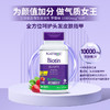 NATROL 维生素B 60片