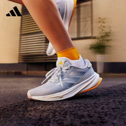 阿迪达斯跑鞋_adidas 阿迪达斯 supernova rise w 男女款跑鞋 ig7512