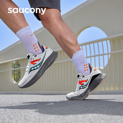 saucony 索康尼 向导16 OASIS 男款缓震跑鞋 S20810-85