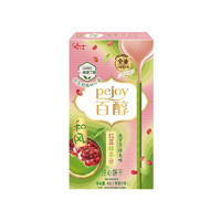 glico 格力高 樱花季和风百醇系列  红豆抹茶*3 126g