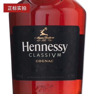 轩尼诗（Hennessy）品牌HENNESSY轩尼诗新点干邑白兰地法国洋酒百乐廷李察VSOP 700mL 1瓶 无盒