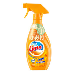 Limn 亮净 小苏打全能清洁剂喷雾500ml厨房油污净家具地板去污去渍