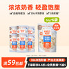 好哩！（Wholly Moly!）燕麦奶奇亚籽燕麦麸皮300g（50g*6袋）0添加蔗糖 高膳食纤维