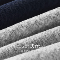 JianJiang 健将 袜子男士中筒袜非100%纯棉黑色运动短袜西装休闲商务袜春夏季