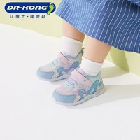 88VIP：DR.KONG 江博士 童鞋魔术贴2023春季新款可爱男女婴儿鞋软底步前鞋