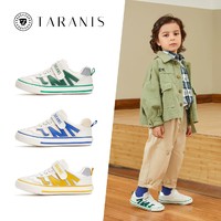 88VIP：TARANIS 泰兰尼斯 秋季新款男童鞋宝宝儿童字母网布鞋女运动鞋幼儿园室内鞋