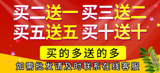 藏五毒风寒筋骨伤痛膏舒筋活络油红花油跌打扭伤活络膏腰腿关节疼