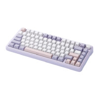 XINMENG 新盟 M75 81键 三模机械键盘 风信紫侧刻 翠波蓝轴 RGB