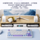  XINMENG 新盟 M75Pro 屏幕版 81键 三模机械键盘　