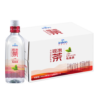 【】伊刻活泉现泡茶绿茶茉莉花茶/乌龙茶445ml*15瓶整箱