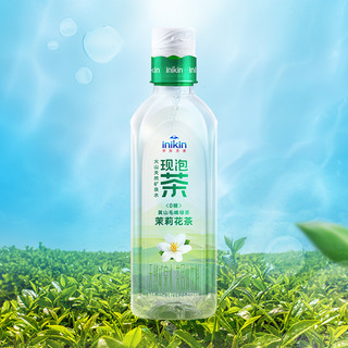 【】伊刻活泉现泡茶绿茶茉莉花茶/乌龙茶445ml*15瓶整箱