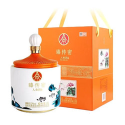 WULIANGYE 五粮液 股份出品52度白酒礼盒2.5L大坛装甄传密人参酒