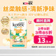 kotex 高洁丝 栀子花超薄透气卫生护垫175mm*24片瞬吸防漏淡香型卫生巾 港版