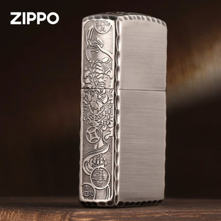 ZIPPO 之宝 打火机之宝原装 三面貔貅 限量收藏 送男士情人节礼物新年礼物 古银三面貔貅（礼盒套装）