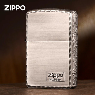 ZIPPO 之宝 打火机之宝原装 三面貔貅 限量收藏 送男士情人节礼物新年礼物 古银三面貔貅（礼盒套装）