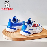 88VIP：BoBDoG 巴布豆 童鞋中大童运动鞋秋女童校园跑步鞋男童单网篮球鞋FDE1027