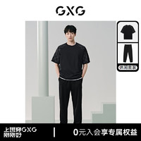 GXG 男装  2024年夏季黑色休闲圆领短袖T恤收口休闲裤日常休闲套装 单上装黑色 175/L