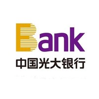 光大银行 抽微信立减金