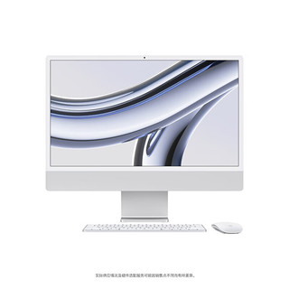 Apple/苹果（Apple）iMac 24英寸一体机台式电脑办公前台家用M3芯片 银色 iMac M3芯片【8核+10核】24+1T