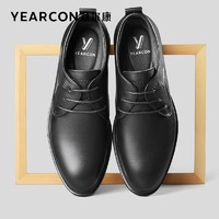 百亿补贴：YEARCON 意尔康 男款商务正装真牛皮鞋子