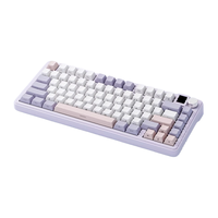 XINMENG 新盟 M75Pro 屏幕版 81键 三模机械键盘 风信紫侧刻 水蜜桃轴V2 RGB