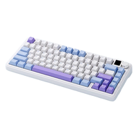 XINMENG 新盟 M75Pro 屏幕版 81键 三模机械键盘 星光白 乌梅子轴 RGB