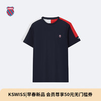 盖世威（K·SWISS） 24春季新款 短袖 