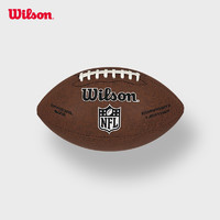 Wilson 威尔胜 耐磨PU专业训练比赛6号9号美式橄榄球 NFL LIMITED