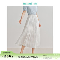 茵曼肌理感半身裙2024春夏季女装松紧腰显腿长大A摆遮胯长裙子 玉兔白 L