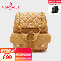 梦特娇(MONTAGUT)包包女包2024春季羊皮菱格双肩包休闲轻奢小香风女士双肩包小背包 奶茶RA512052013