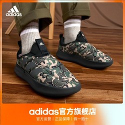 adidas 阿迪达斯 轻运动ADIPUFF面包鞋型男女经典运动鞋