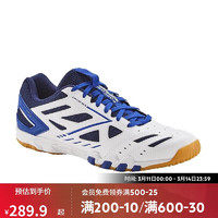 DECATHLON 迪卡侬 乒乓球鞋运动鞋室内舒适透气男女春夏IVE3蓝白拼色43-4265907