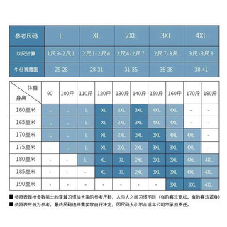 浪莎浪莎内裤男士冰丝凉感3A抗菌夏季无痕透气平角中腰纯色四角裤 粉色+浅蓝+浅绿+灰色 XXL