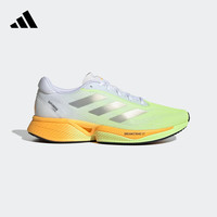 adidas 阿迪达斯 Supernova Eterno随心畅跑跑步鞋男子阿迪达斯IH0435