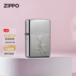 ZIPPO 之宝 防风煤油打火机 玫瑰恋曲 生日礼物送老公送男友 单机