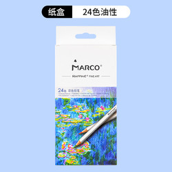 MARCO 马可 4300 油性彩色铅笔 24色