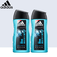 adidas 阿迪达斯 沐浴露冰点男士250ml×2瓶清新洁净温和净肤男士运动沐浴露