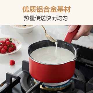 Tefal 特福 奶锅不粘锅家用辅食锅泡面热牛奶电磁炉燃气灶通用