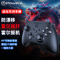 PowerA 战龙无线游戏手柄类xbox蓝牙双霍尔线性扳机电脑版PC手机steam电视安卓 幻兽帕鲁原神 标准版