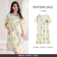 FENTENG 芬腾 宽松纯棉家居服睡裙