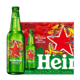 Heineken 喜力 啤酒经典瓶装 龙年限定整箱装 全麦酿造 原麦汁浓度≥11.4°P 500mL 12瓶