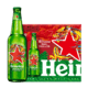  Heineken 喜力 啤酒经典瓶装 龙年限定整箱装 全麦酿造 原麦汁浓度≥11.4°P 500mL 12瓶　