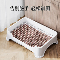 SHUANGMAO 双贸 狗狗厕所中小型犬不锈钢拉屎狗砂盆防踩屎比熊泰迪宠物用品狗尿盆