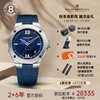 名士（Baume & Mercier）瑞士手表利维拉系列运动休闲自动机械蓝色橡胶表带男表M0A10701