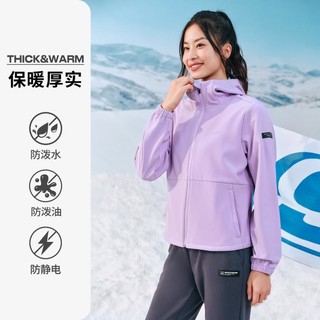 SKECHERS 斯凯奇 春季跑步健身运动外套女户外风衣夹克连帽外套女春秋