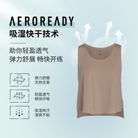 adidas 阿迪达斯 官方outlets阿迪达斯女装速干运动健身背心HB6289 HD9632