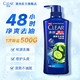 CLEAR 清扬 去屑洗发水 500g