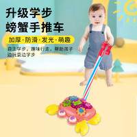 AIERYOU 爱儿优 宝宝学步手推车推推乐婴儿手推飞机玩具儿童学走路单杆1-2岁推杆3