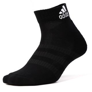 adidas 阿迪达斯 官网袜子男女袜2024秋季三双装休闲训练运动袜短袜